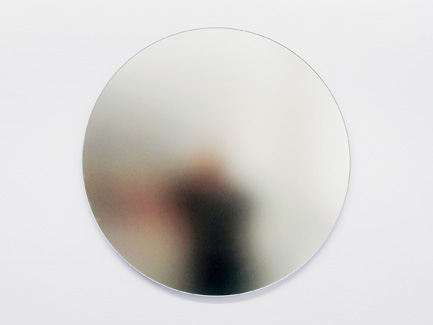 Monika Goetz, Within, 2016